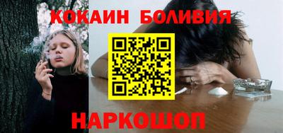 винт Братск