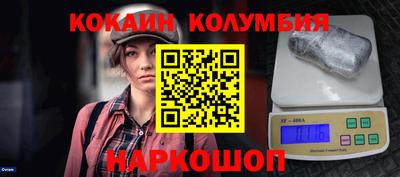 a pvp Брянск