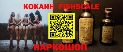 винт Братск