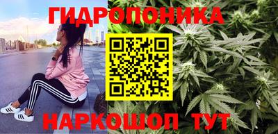 альфа пвп VHQ Боровичи