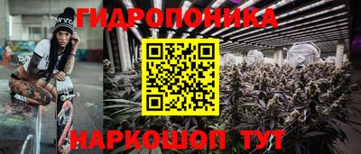 винт Братск