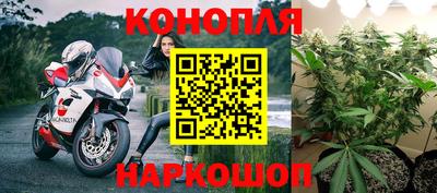 винт Братск