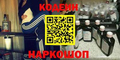винт Братск