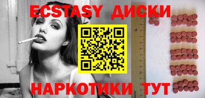 альфа пвп VHQ Боровичи