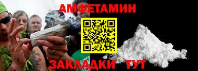 a pvp Брянск