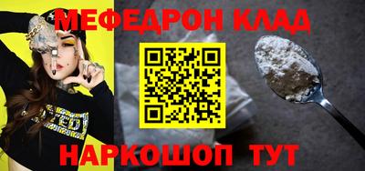 a pvp Брянск