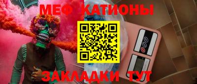 a pvp Брянск