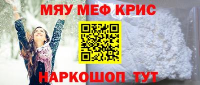a pvp Брянск
