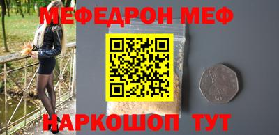 a pvp Брянск