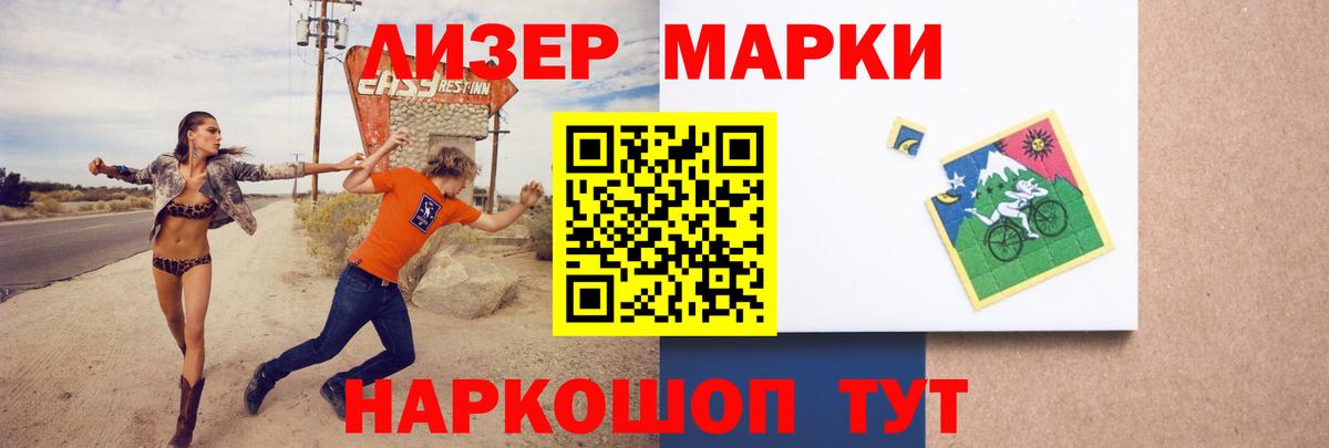 Лсд 25 экстази кислота  Лсд 25 экстази  Вход с VPN  ОМГ ОМГ как войти  LSD-25 экстази кислота  Гусев 